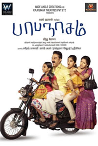 直冲平台便宜的在线手机号轰炸机